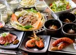 松尾ジンギスカン銀座店 6